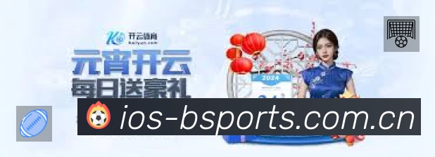 奖项2